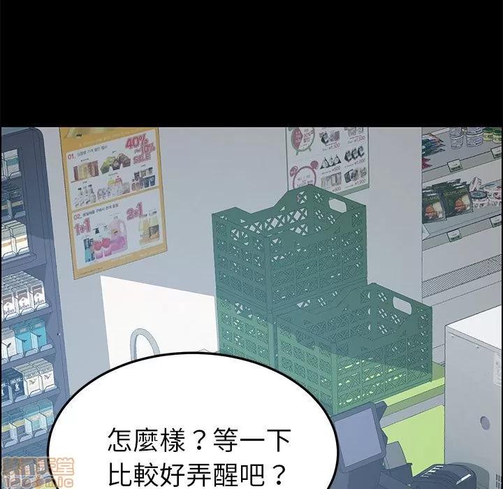 15分钟 15分钟 24-25.zip 第103页
