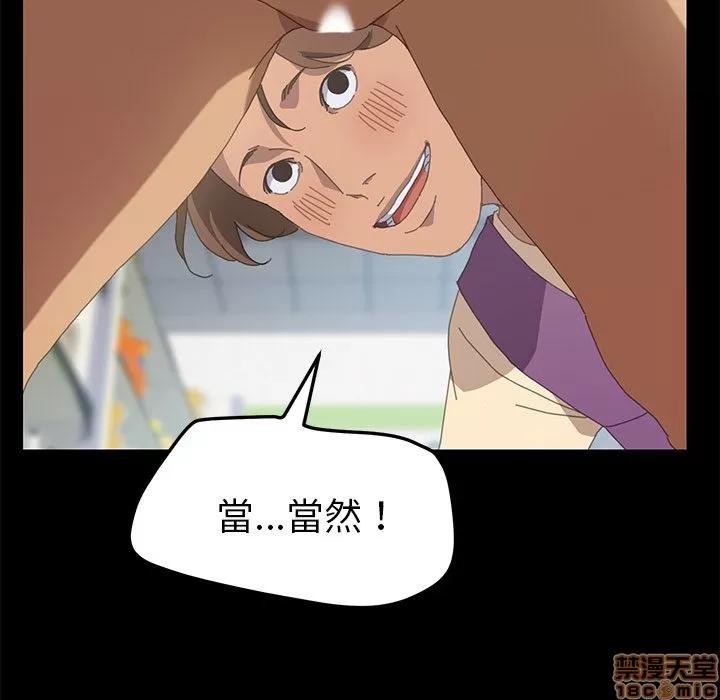 15分钟 15分钟 24-25.zip 第107页