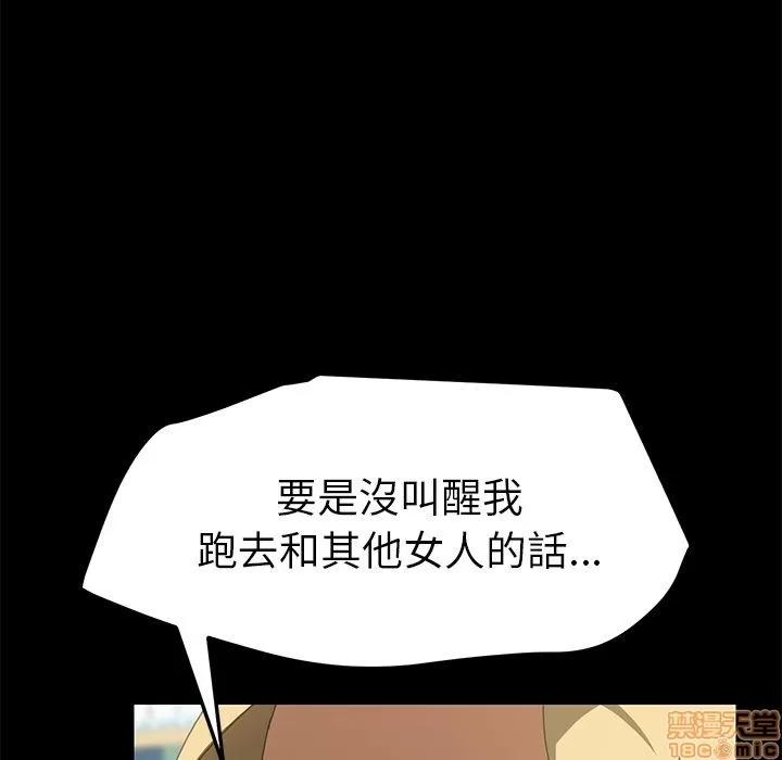 15分钟 15分钟 24-25.zip 第108页