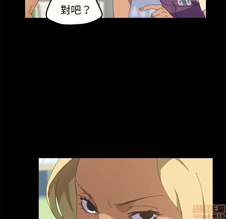 15分钟 15分钟 24-25.zip 第111页