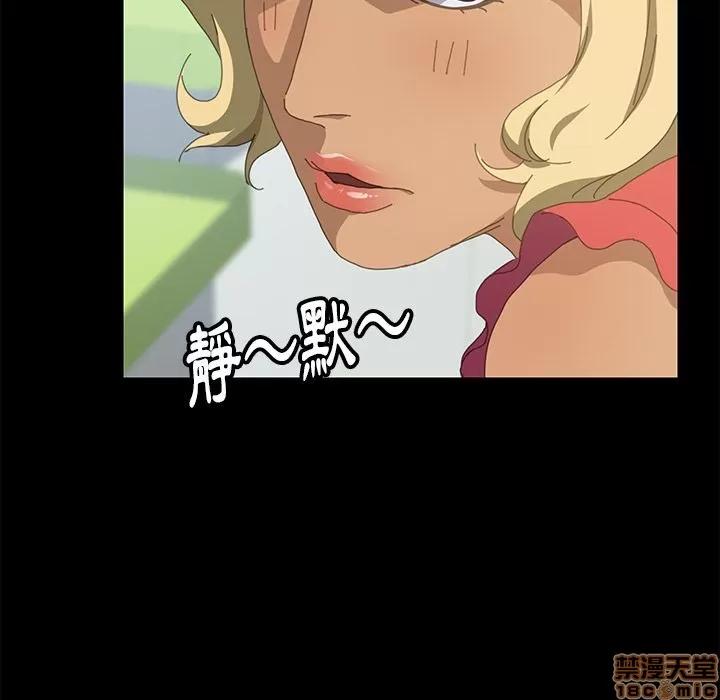 15分钟 15分钟 24-25.zip 第112页