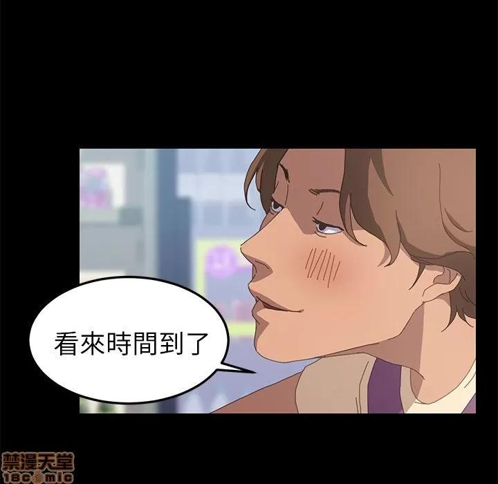 15分钟 15分钟 24-25.zip 第113页
