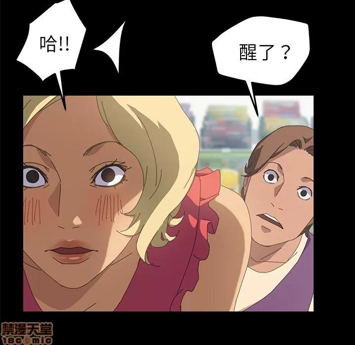 15分钟 15分钟 24-25.zip 第116页