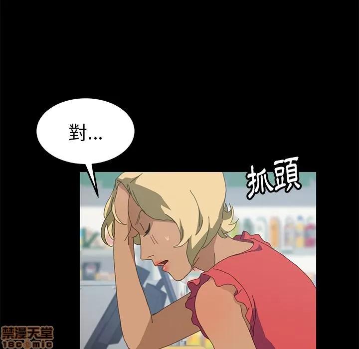 15分钟 15分钟 24-25.zip 第117页