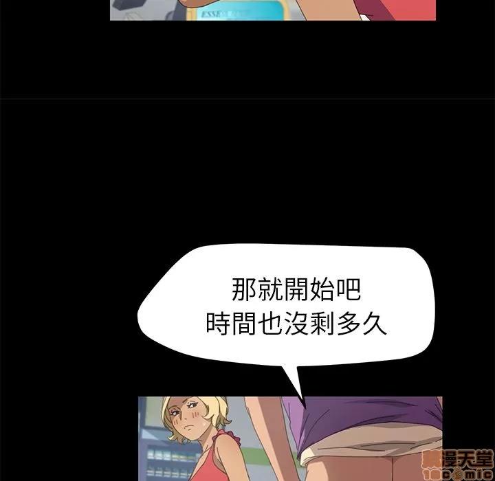 15分钟 15分钟 24-25.zip 第118页