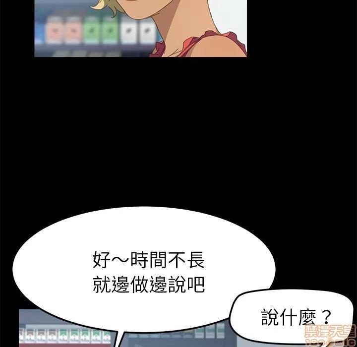 15分钟 15分钟 24-25.zip 第120页