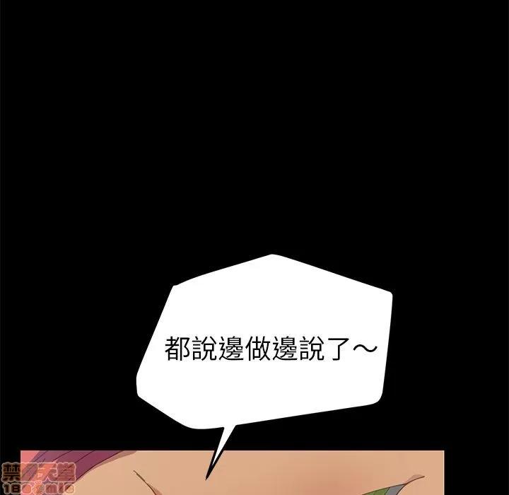 15分钟 15分钟 24-25.zip 第122页