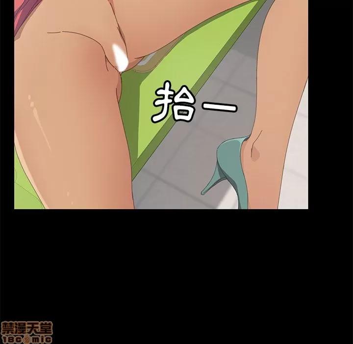 15分钟 15分钟 24-25.zip 第123页