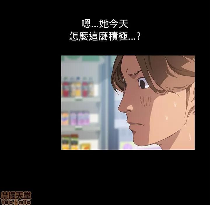 15分钟 15分钟 24-25.zip 第124页