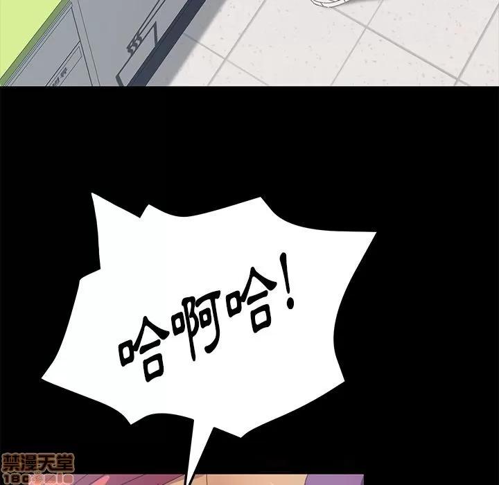 15分钟 15分钟 24-25.zip 第130页