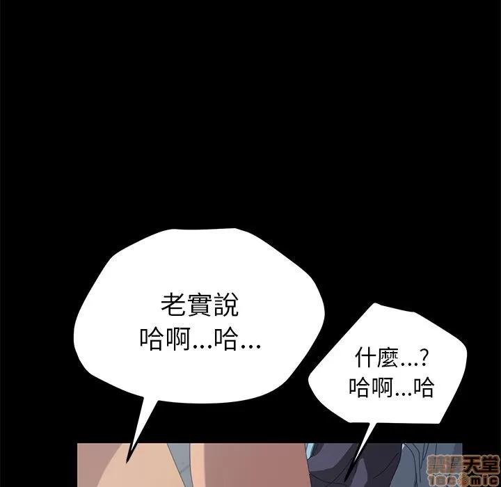 15分钟 15分钟 24-25.zip 第132页