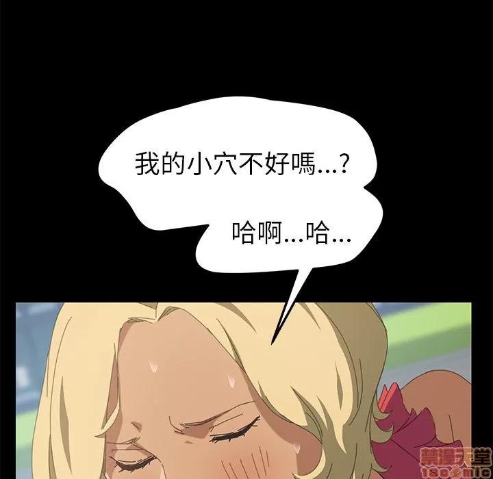 15分钟 15分钟 24-25.zip 第134页