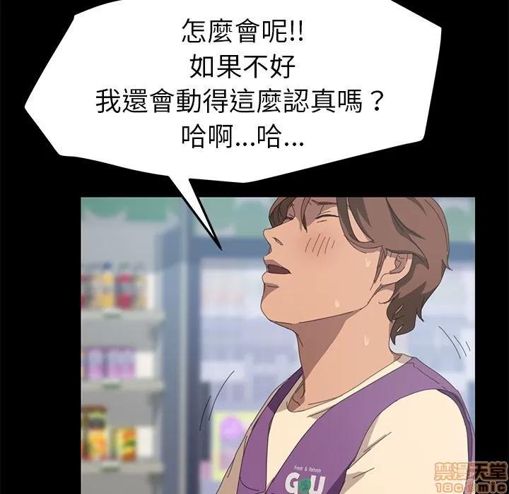 15分钟 15分钟 24-25.zip 第136页