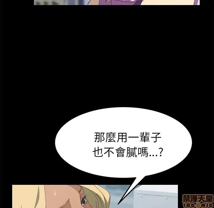 15分钟 15分钟 24-25.zip 第137页