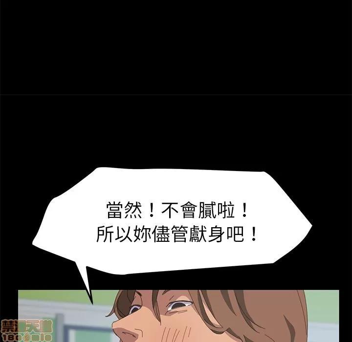 15分钟 15分钟 24-25.zip 第139页