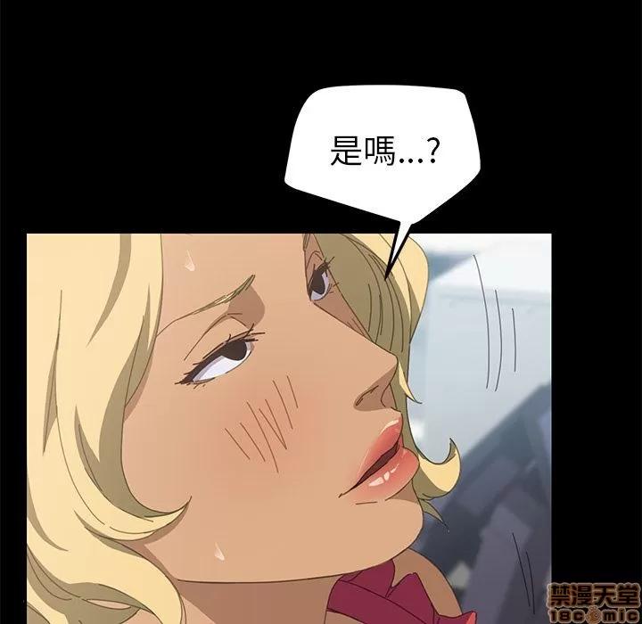 15分钟 15分钟 24-25.zip 第141页