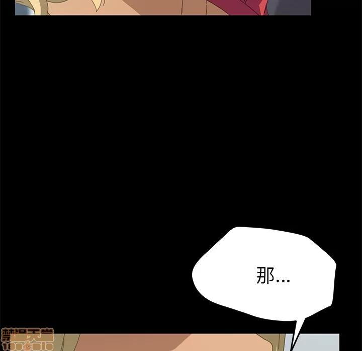 15分钟 15分钟 24-25.zip 第142页