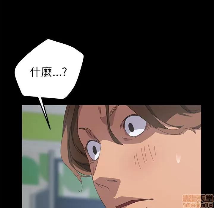 15分钟 15分钟 24-25.zip 第150页