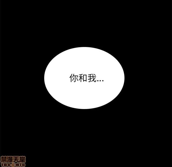 15分钟 15分钟 24-25.zip 第152页