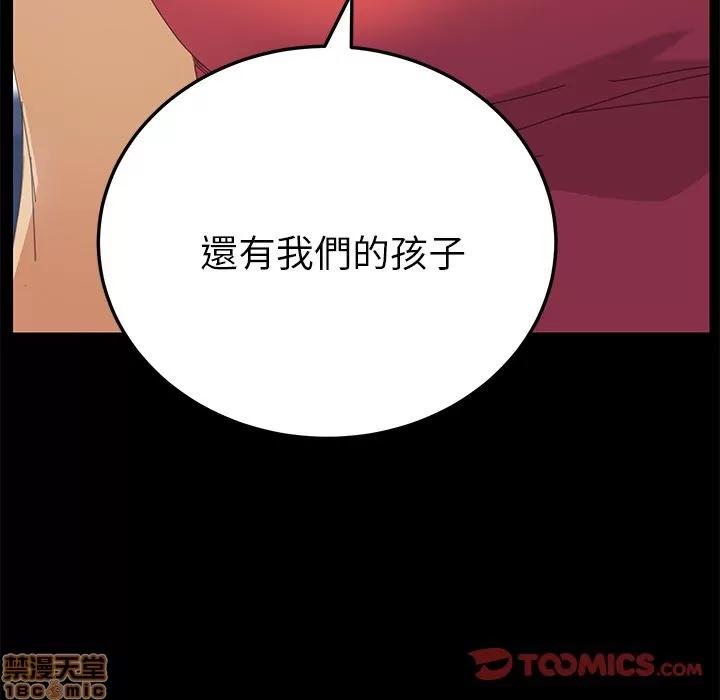 15分钟 15分钟 24-25.zip 第156页