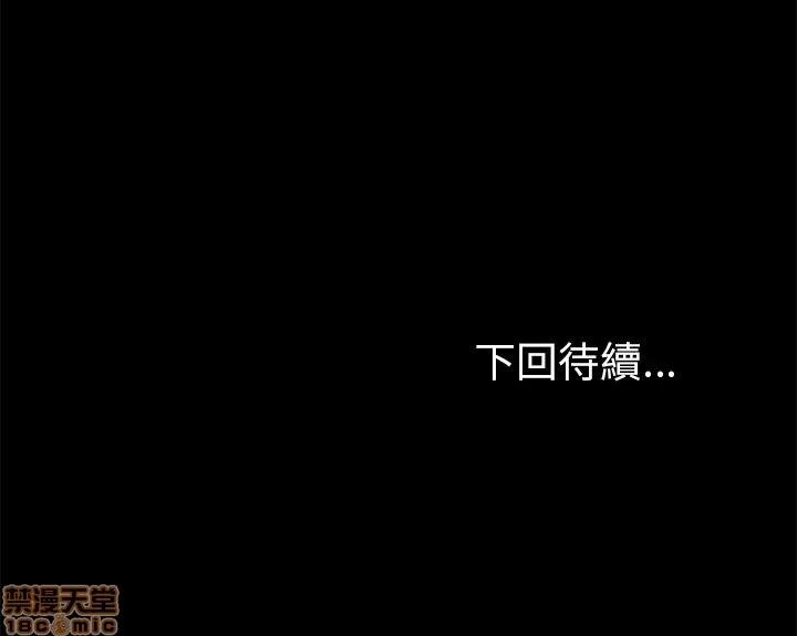 15分钟 15分钟 24-25.zip 第157页