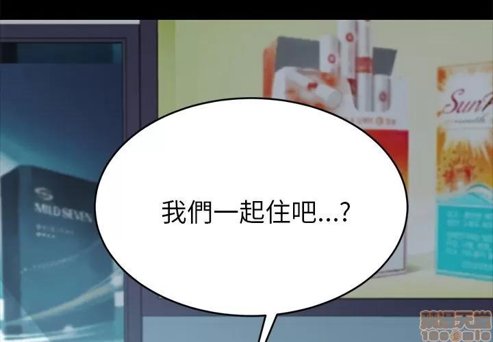 15分钟 15分钟 24-25.zip 第159页