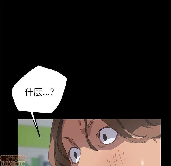 15分钟 15分钟 24-25.zip 第165页