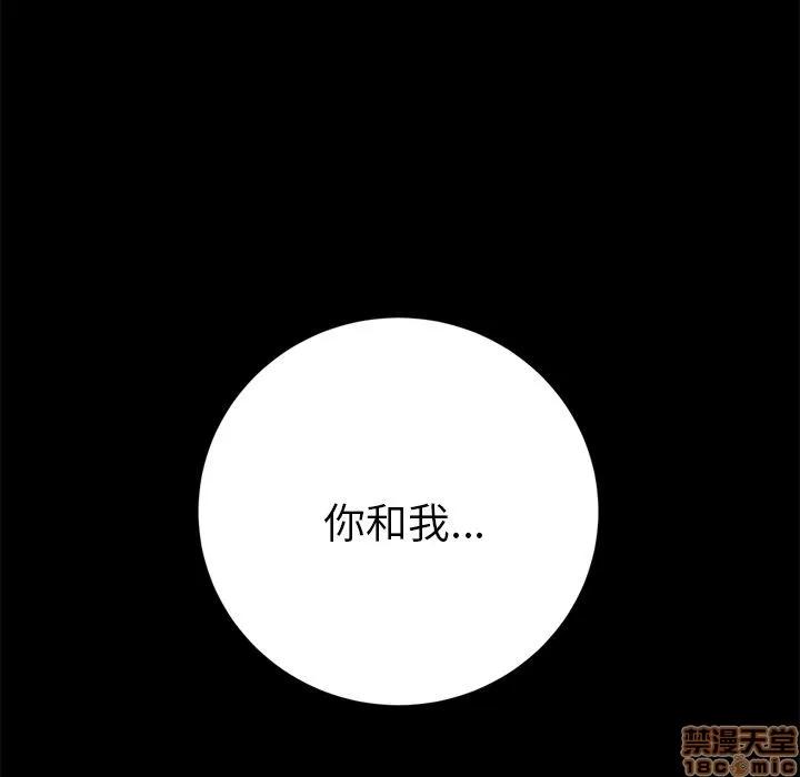 15分钟 15分钟 24-25.zip 第167页
