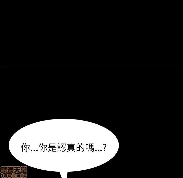 15分钟 15分钟 24-25.zip 第175页