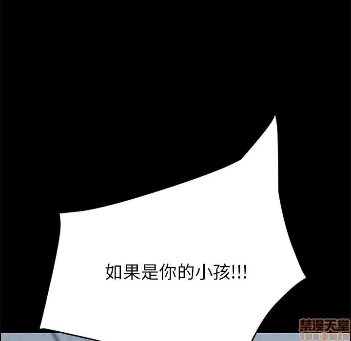 15分钟 15分钟 24-25.zip 第185页