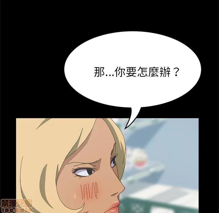 15分钟 15分钟 24-25.zip 第190页