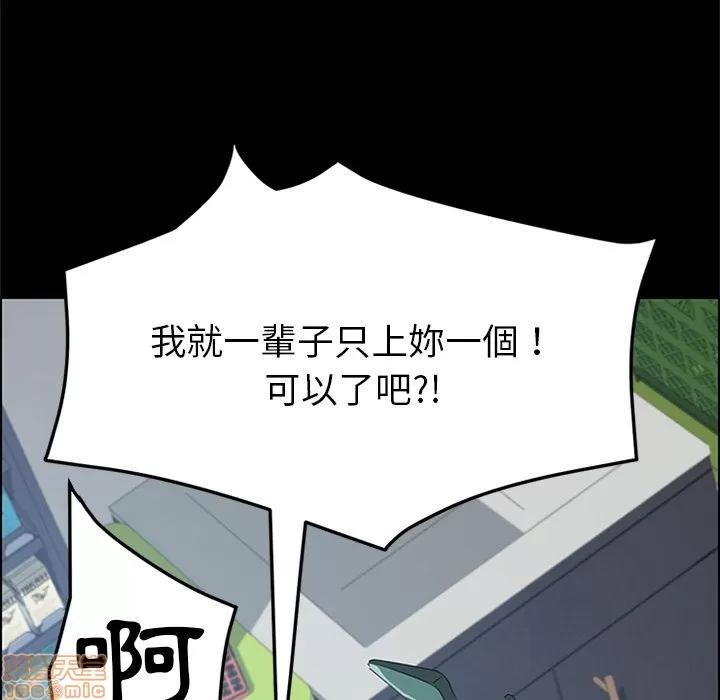15分钟 15分钟 24-25.zip 第193页