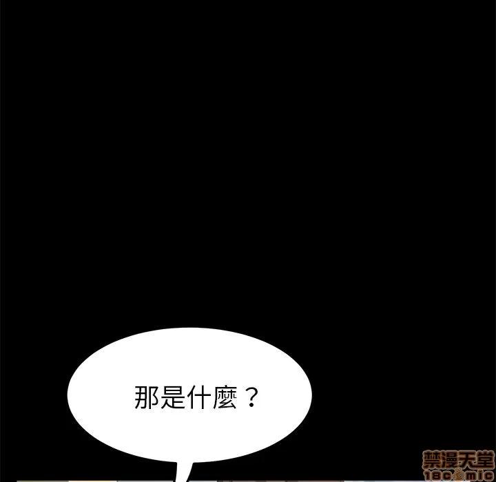 15分钟 15分钟 24-25.zip 第207页