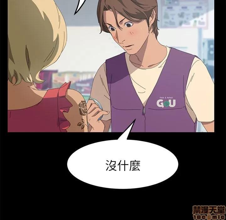 15分钟 15分钟 24-25.zip 第208页
