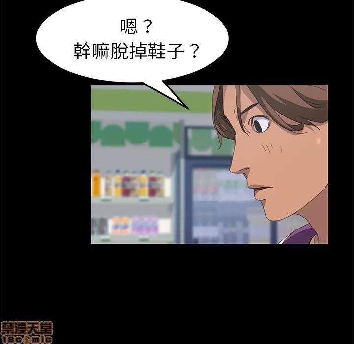 15分钟 15分钟 24-25.zip 第212页