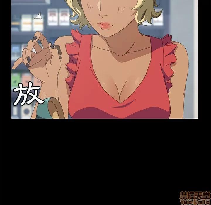 15分钟 15分钟 24-25.zip 第215页