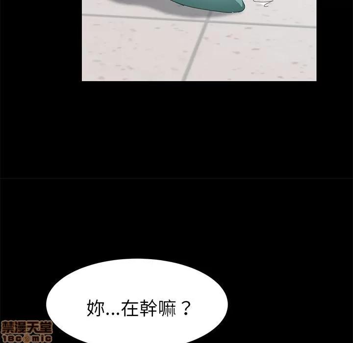 15分钟 15分钟 24-25.zip 第217页