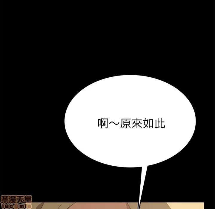 15分钟 15分钟 24-25.zip 第219页