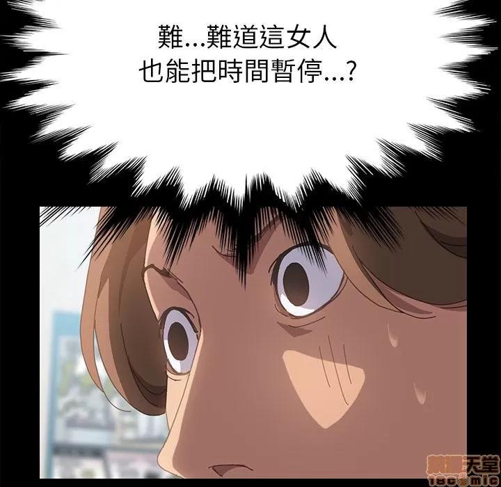 15分钟 15分钟 24-25.zip 第229页