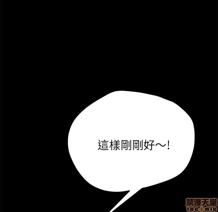 15分钟 15分钟 24-25.zip 第230页