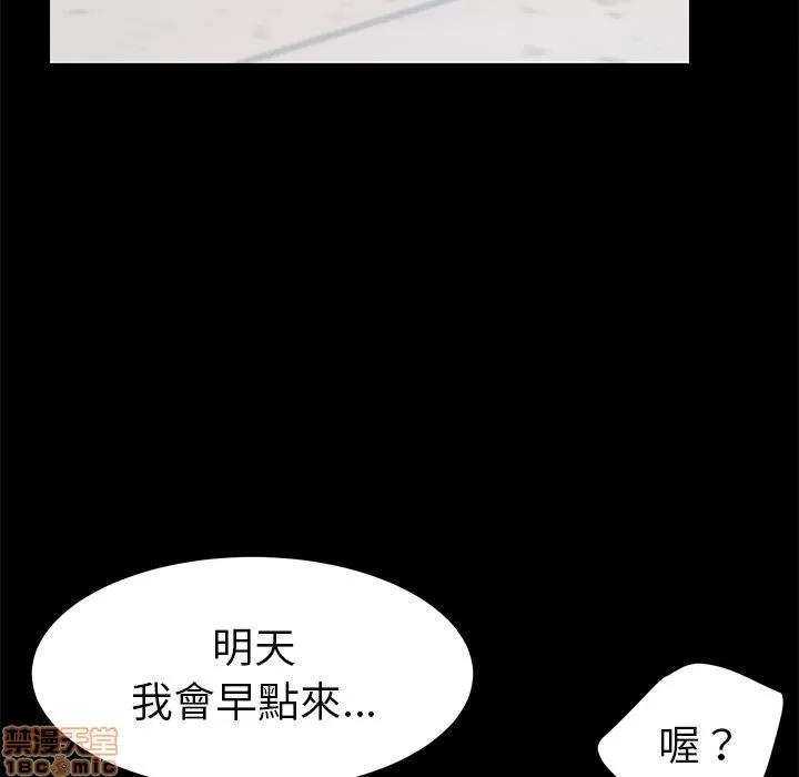 15分钟 15分钟 24-25.zip 第232页
