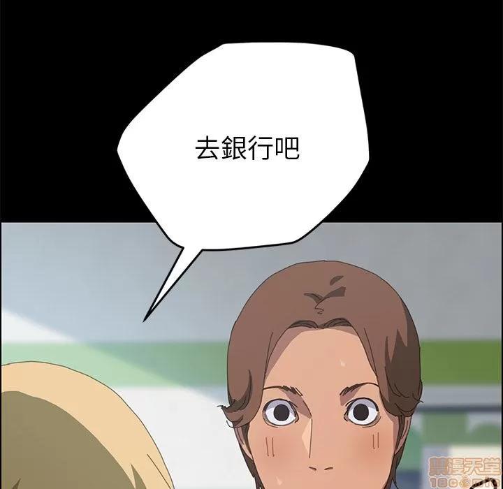15分钟 15分钟 24-25.zip 第236页