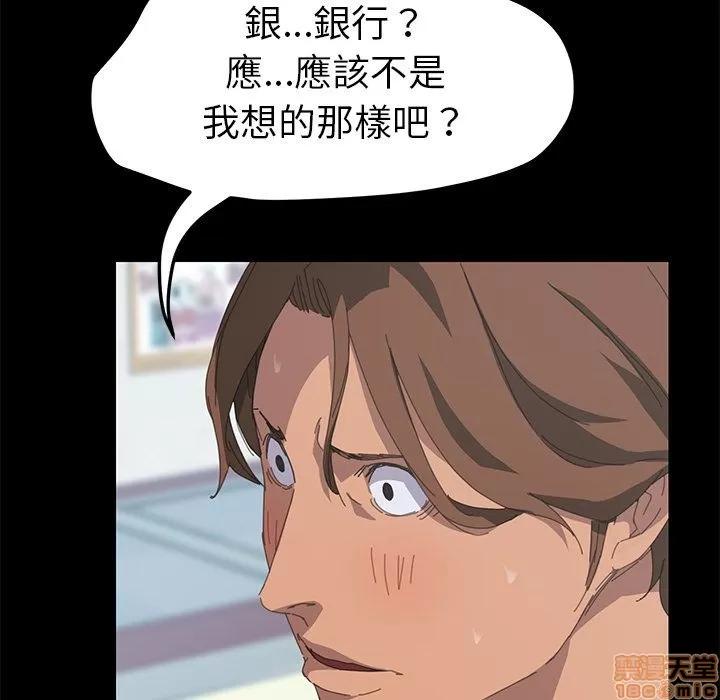 15分钟 15分钟 24-25.zip 第239页