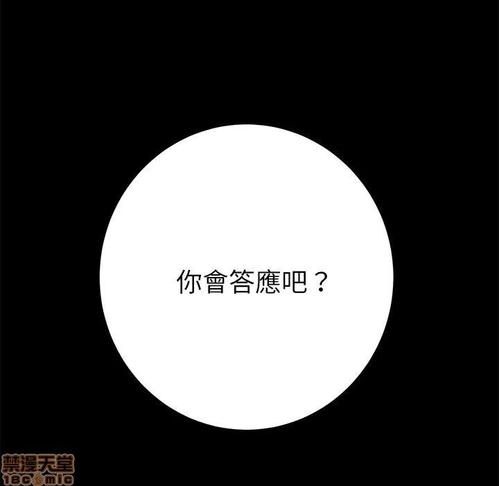 15分钟 15分钟 24-25.zip 第246页