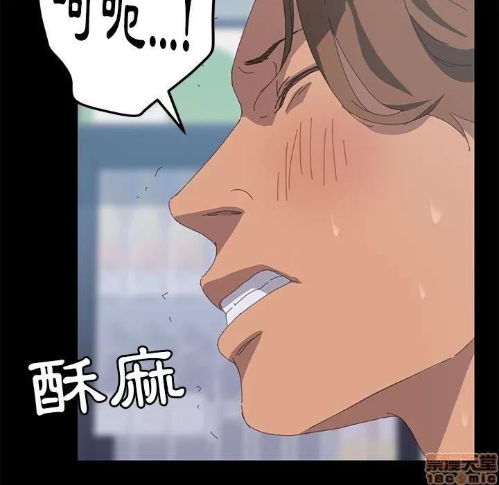 15分钟 15分钟 24-25.zip 第249页