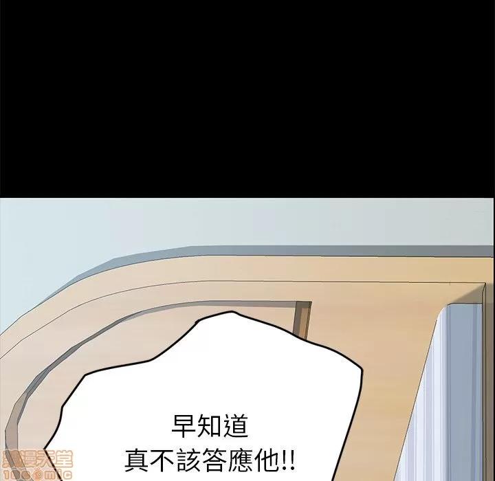 15分钟 15分钟 24-25.zip 第252页