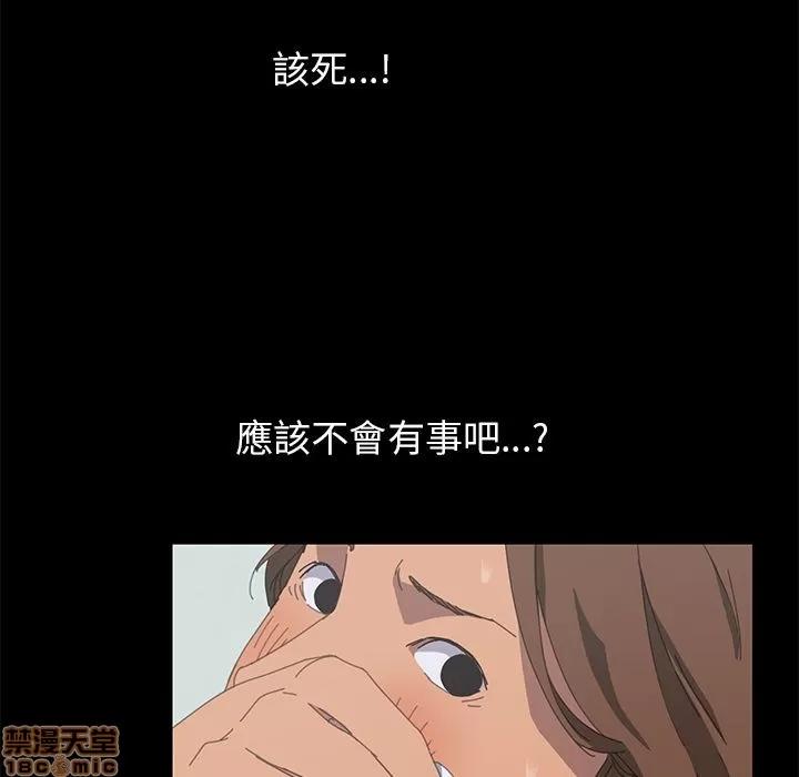 15分钟 15分钟 24-25.zip 第258页
