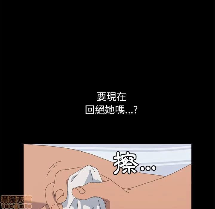 15分钟 15分钟 24-25.zip 第260页