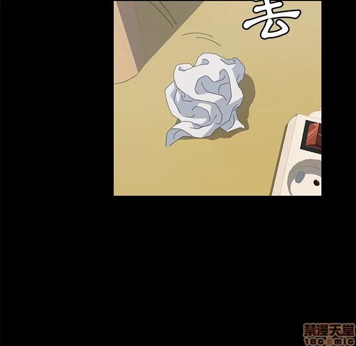 15分钟 15分钟 24-25.zip 第262页