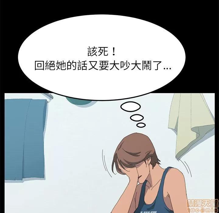 15分钟 15分钟 24-25.zip 第263页